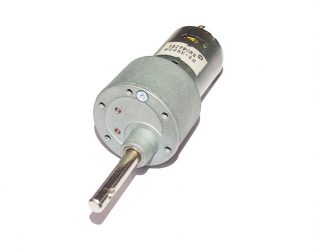 Johnson Side Shaft Geared Motor (B Grade) 12 V DC 150 RPM