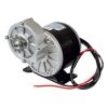 24v 350w gear motor