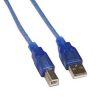 Cable For Arduino UNO/MEGA (USB A to B)-50 cm