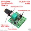 DC Motor PWM Speed Regulator 1.8V, 3V, 5V, 6V, 12V-2A speed control switch function