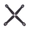 Replacement Arm for ZMR V2 250mm Quadcopter Frame