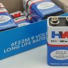 9V Original HW High-Quality Battery-5Pcs.