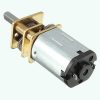 N20-12V-200 Rpm Micro Metal Gear Motor