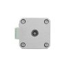 NEMA17 4.8 kg-cm Stepper Motor (With Detachable 72 CM Cable) -- ROBU