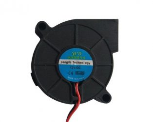 7530 12V DC Blower Cooling Fan