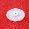 Nylon Spur Gear (1M-46T-6-46)