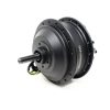 350W 36V Hub Motor for Electric Bike Bicycle Front