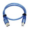 Cable for Arduino UNO/MEGA (USB A to B)-1M