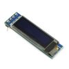 0.91 inch I2CIIC Serial 4-Pin OLED Display Module-WHITE