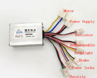 12V 250W MY6812 EBIKE Brush Controller