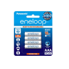 Panasonic eneloop AAA 800mAh BK-4MCCE/2BN Rechargeable Battery - Pack of 4