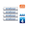 Panasonic Panasonic eneloop AAA BK 4MCCE2BN Rechargeable Battery 2