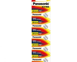 Panasonic CR-1216 3V Lithium Coin Battery -5 Pcs.