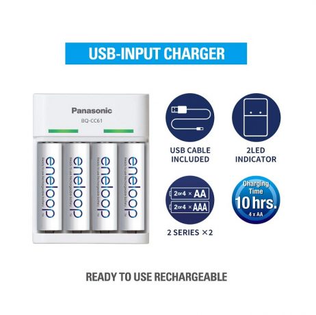 PANASONIC BQ - CC61N Eneloop Battery Charger