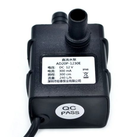 Ultra-Quiet DC 12V 3M 240L/H Brushless Submersible Water Pump