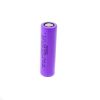 Orange ISR 18650 2500mAh (8c) Lithium-ion Battery