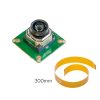 Arducam Arducam 12MP IMX477 Motorized Focus High Quality Camera for Jetson Nano 1