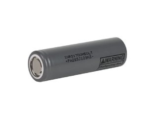 LG INR21700 M50LT 5000mAh (1c) LI-ION BATTERY