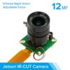 Arducam Arducam High Quality IR CUT Camera for Jetson NanoXavier NX 12.3MP 12.3 Inch IMX477 HQ Camera Module with 6mm CS Lens 不74 1