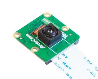 Arducam 16MP IMX519 (NOIR) Camera Module for All Raspberry Pi Models