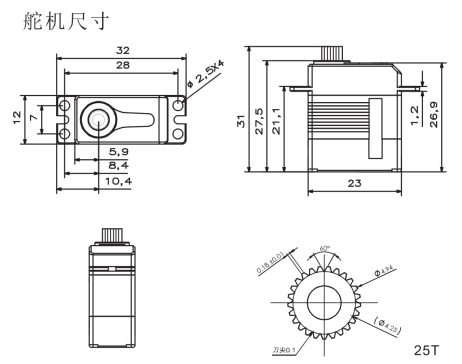 KST Servo X12-508 V8.0