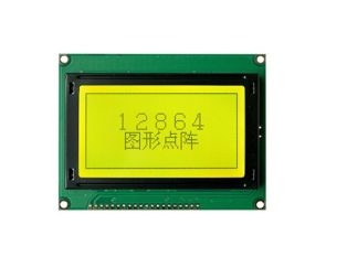 Original JHD622 128×64 dots LCD Display with Yellow Green Backlight