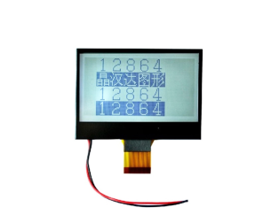 Original JHD756 128 x 64 dots LCD Display with White Backlight