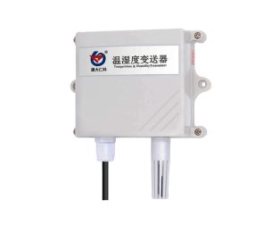 Industrial temperature and humidity sensor wall mount (Type RS485)