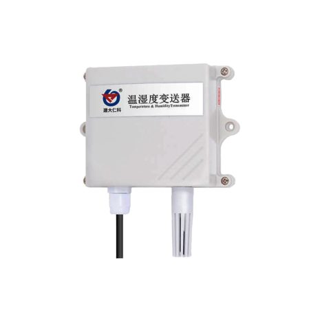 Industrial temperature and humidity sensor wall mount (Type RS485)