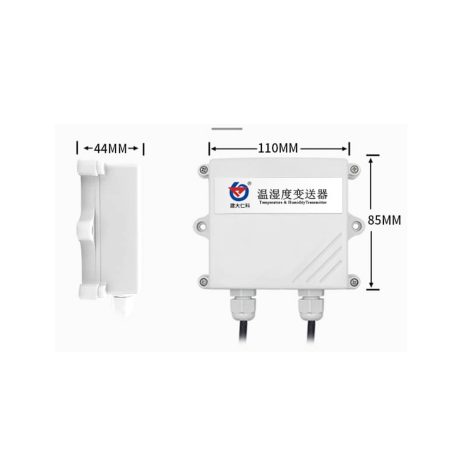 Industrial temperature and humidity sensor wall mount (Type RS485)