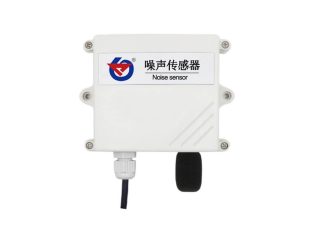 Noise Sensor (Type RS485)